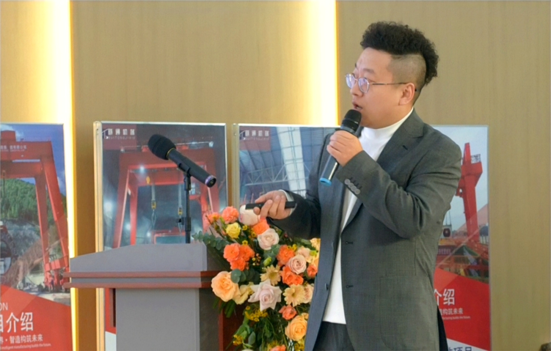 携手共创美好未来，2024河南隧通机械全国销售大会圆满举办(图6)